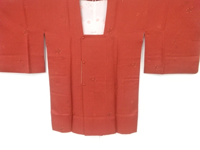 JAPANESE KIMONO / VINTAGE MICHIYUKI COAT / SILK / FLORAL PLANTS